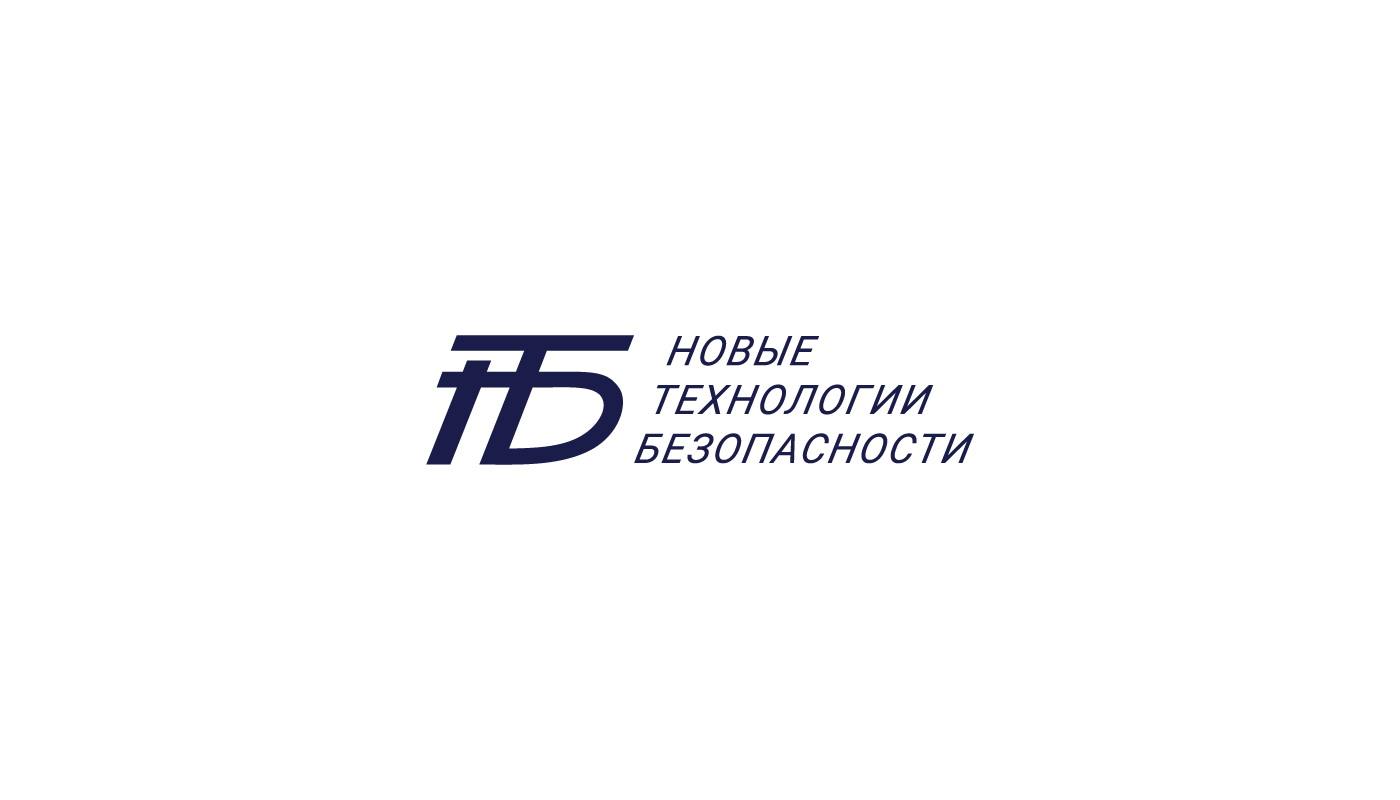 Компания 