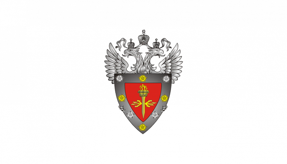 Сертификация программного комплекса SafeInspect ФСТЭК России