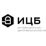 Инновационный Центр Безопасности 