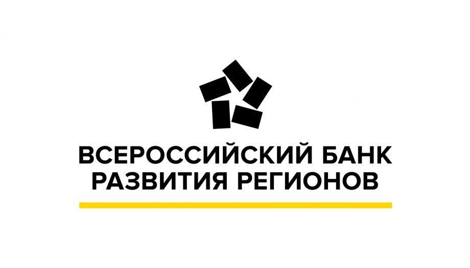 Всероссийский Банк Развития Регионов